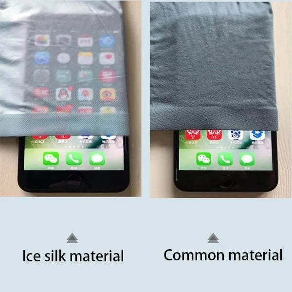 🔥Men's ice silk breathable underwear