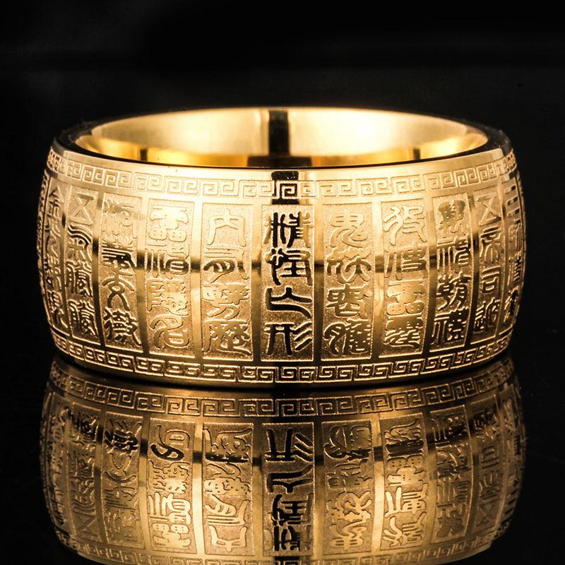Buddhist Golden Light Mantra Titanium Steel Ring【HOT SALE-45%OFF🔥🔥🔥】